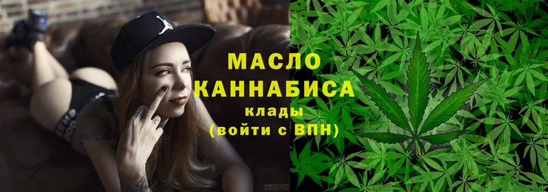 Наркота Кандалакша мега маркетплейс  MDMA  COCAIN  ГАШ  СОЛЬ 