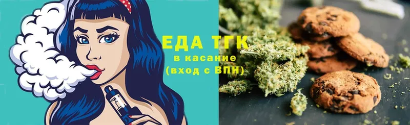 Canna-Cookies марихуана  Кандалакша 