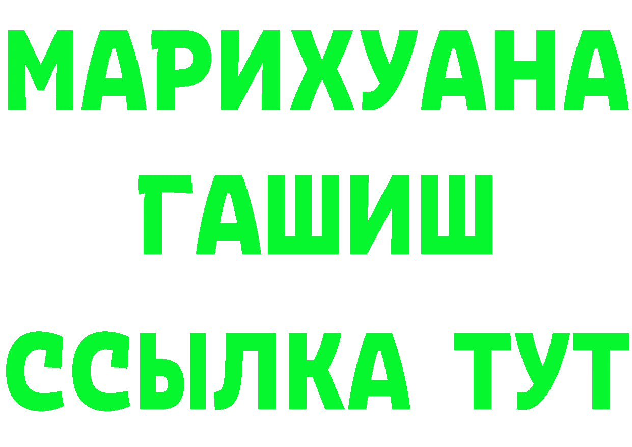 Ecstasy Punisher зеркало площадка KRAKEN Кандалакша